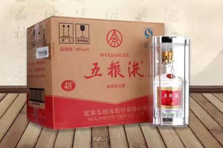 金平五粮液回收